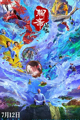 免费特黄一区二区三区视频一